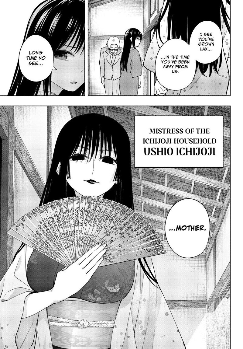 Amagami San Chi No Enmusubi Chapter 100 Page 11