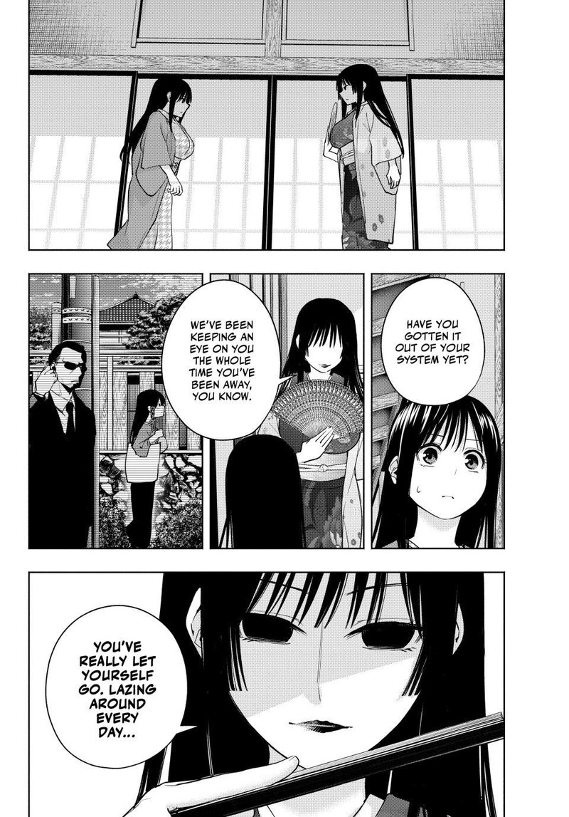 Amagami San Chi No Enmusubi Chapter 100 Page 12