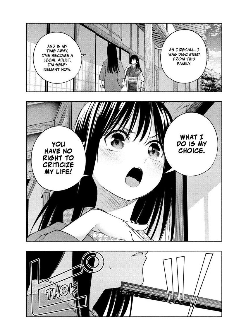 Amagami San Chi No Enmusubi Chapter 100 Page 13