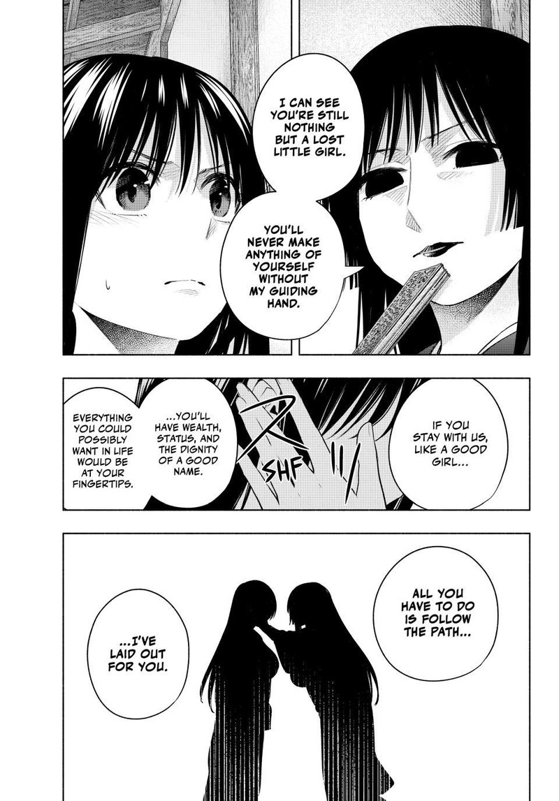 Amagami San Chi No Enmusubi Chapter 100 Page 15