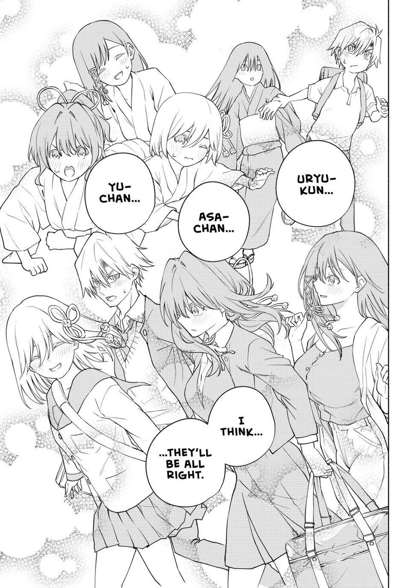 Amagami San Chi No Enmusubi Chapter 100 Page 17