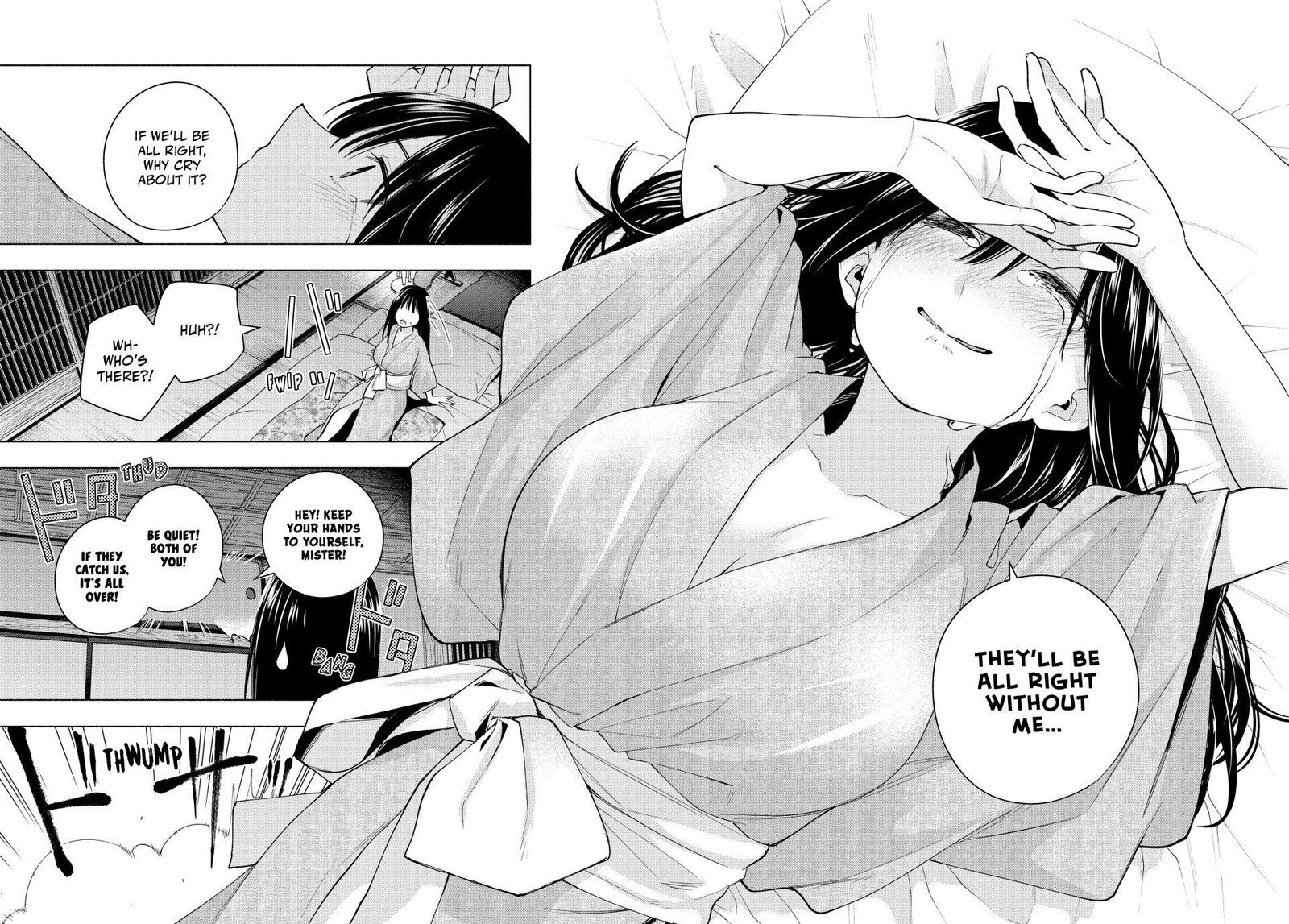 Amagami San Chi No Enmusubi Chapter 100 Page 18