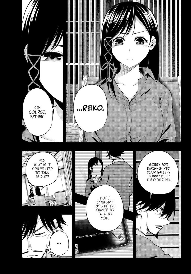 Amagami San Chi No Enmusubi Chapter 100 Page 3