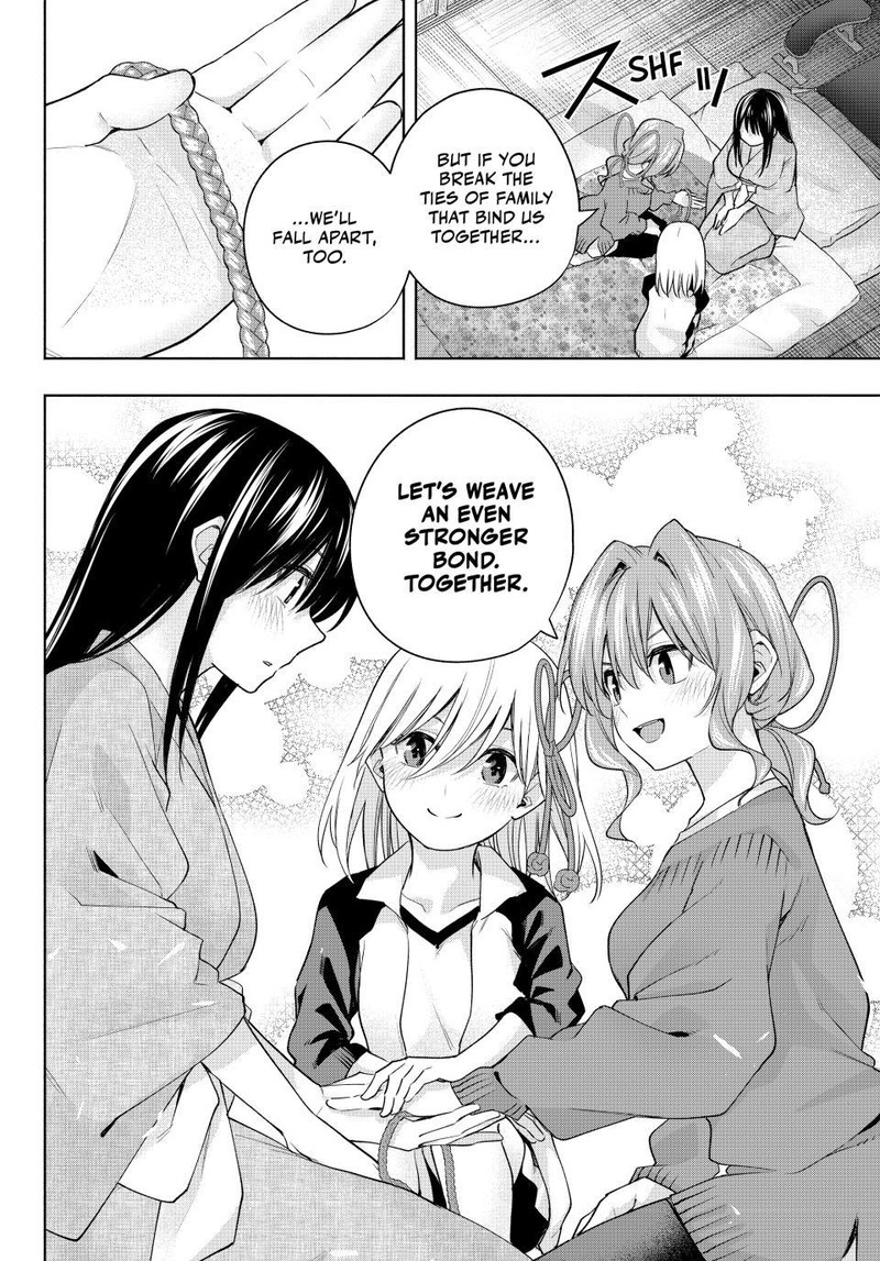 Amagami San Chi No Enmusubi Chapter 101 Page 12