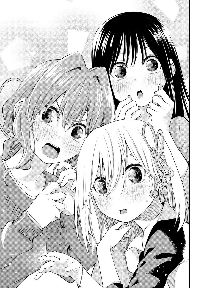Amagami San Chi No Enmusubi Chapter 101 Page 15