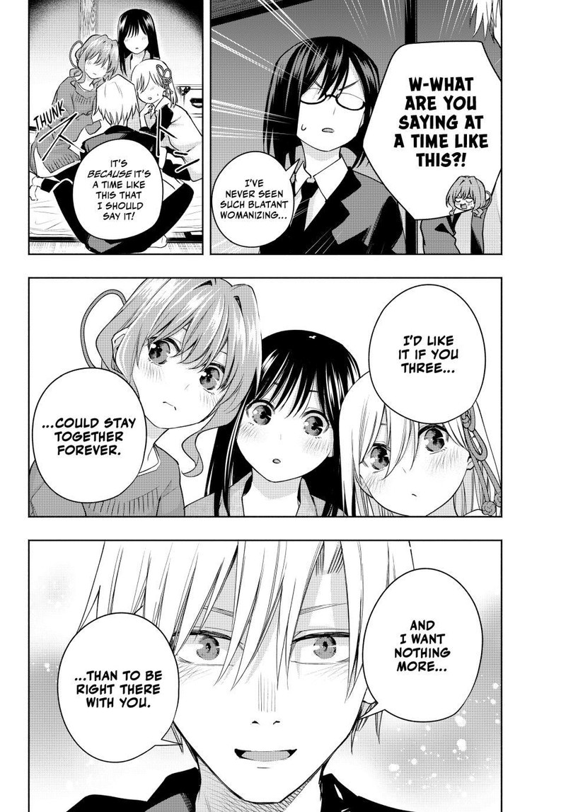 Amagami San Chi No Enmusubi Chapter 101 Page 16