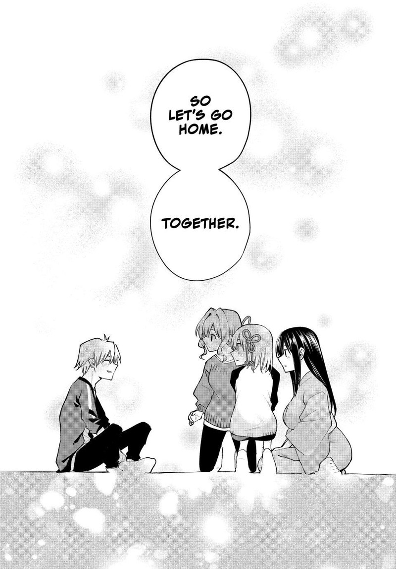 Amagami San Chi No Enmusubi Chapter 101 Page 17