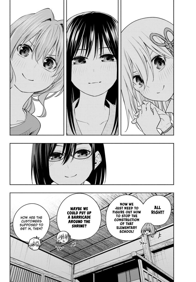 Amagami San Chi No Enmusubi Chapter 101 Page 18