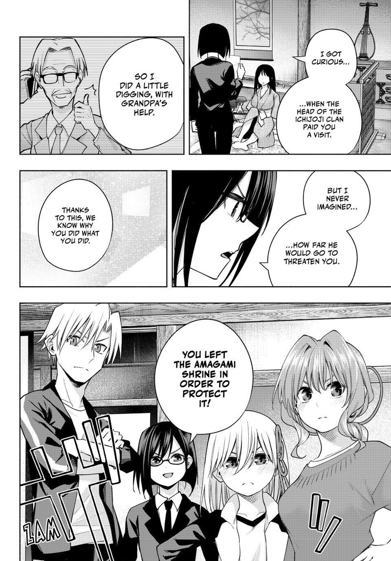 Amagami San Chi No Enmusubi Chapter 101 Page 4