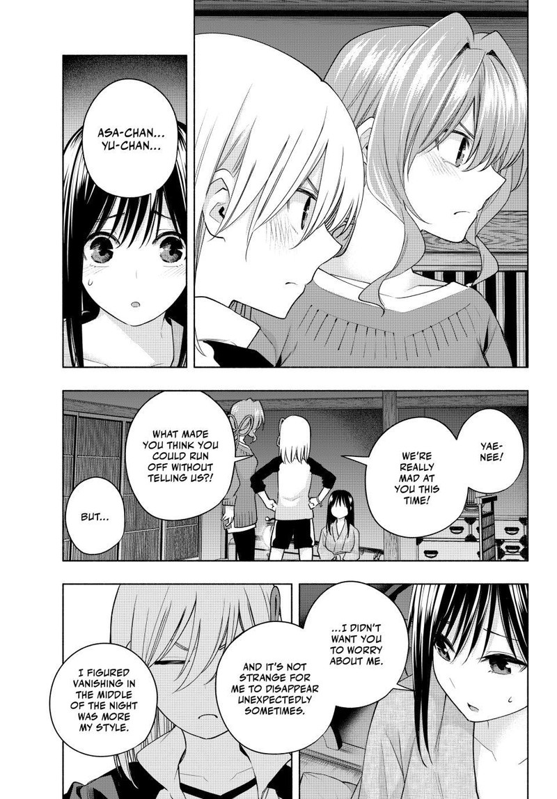 Amagami San Chi No Enmusubi Chapter 101 Page 7