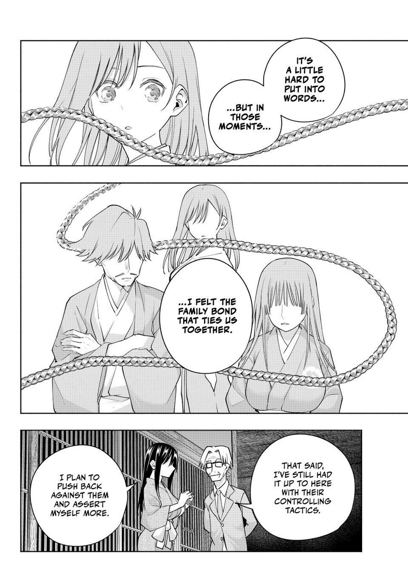 Amagami San Chi No Enmusubi Chapter 102 Page 12