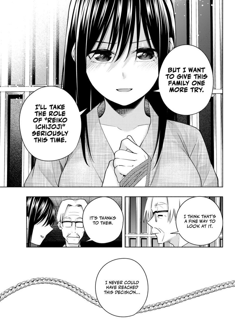 Amagami San Chi No Enmusubi Chapter 102 Page 13
