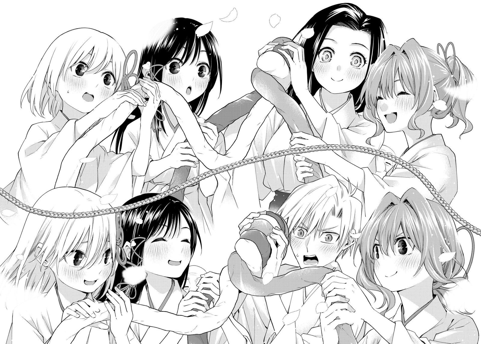 Amagami San Chi No Enmusubi Chapter 102 Page 14