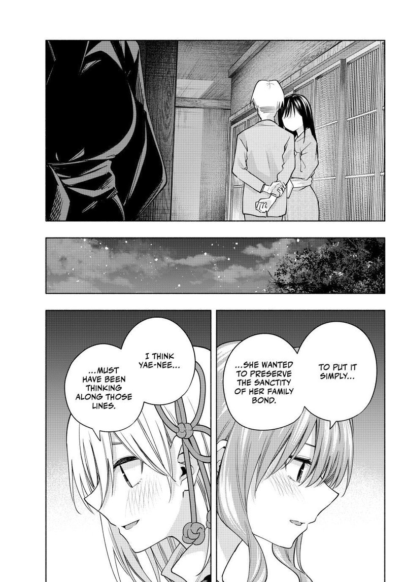 Amagami San Chi No Enmusubi Chapter 102 Page 16