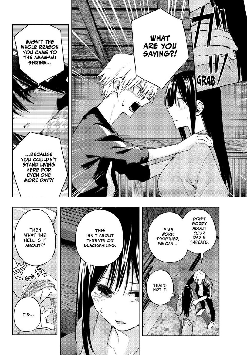 Amagami San Chi No Enmusubi Chapter 102 Page 2