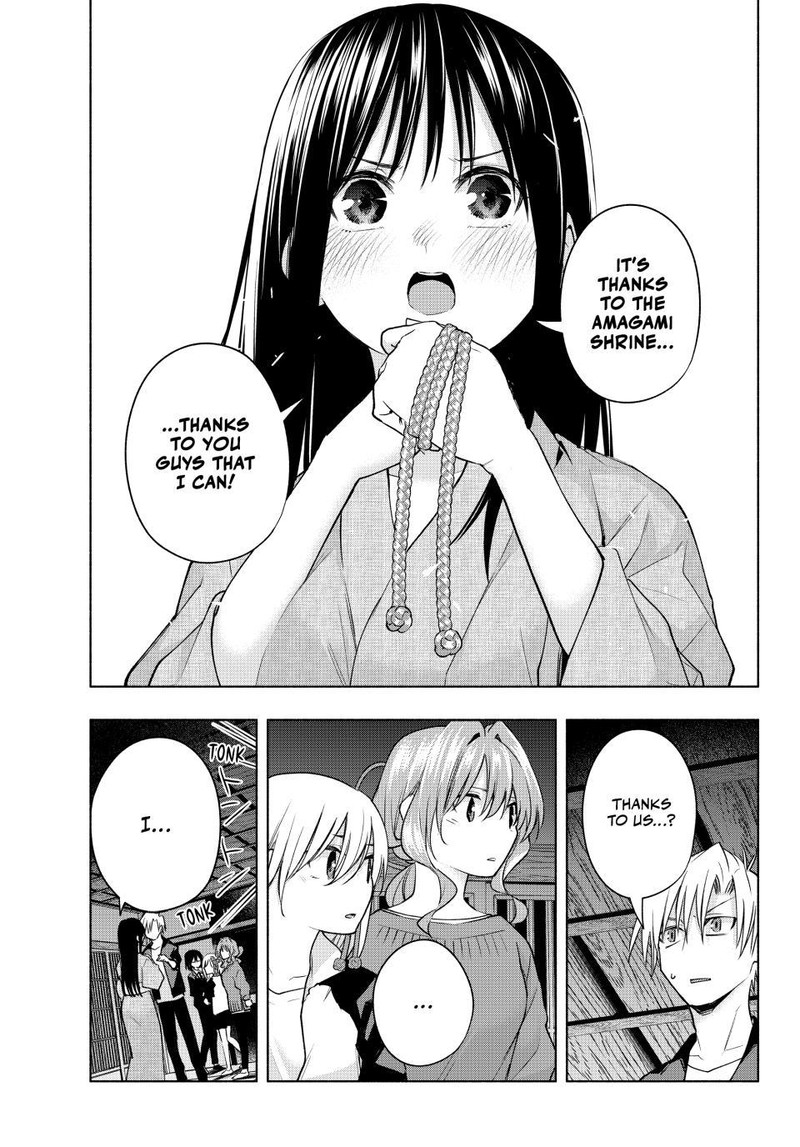 Amagami San Chi No Enmusubi Chapter 102 Page 3