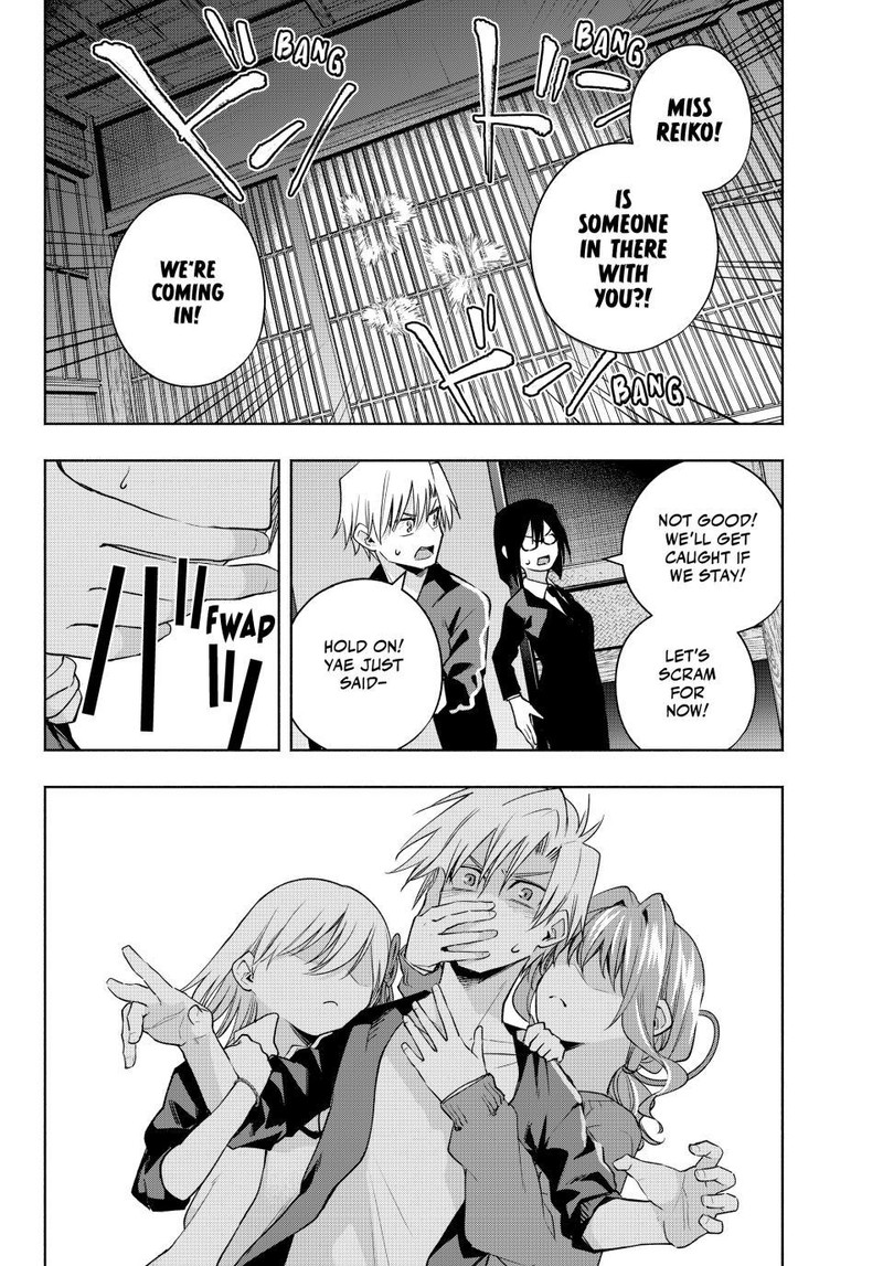 Amagami San Chi No Enmusubi Chapter 102 Page 4