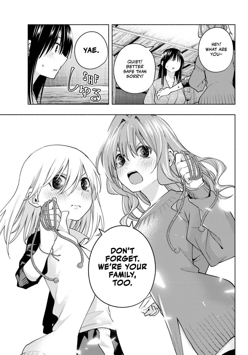 Amagami San Chi No Enmusubi Chapter 102 Page 5