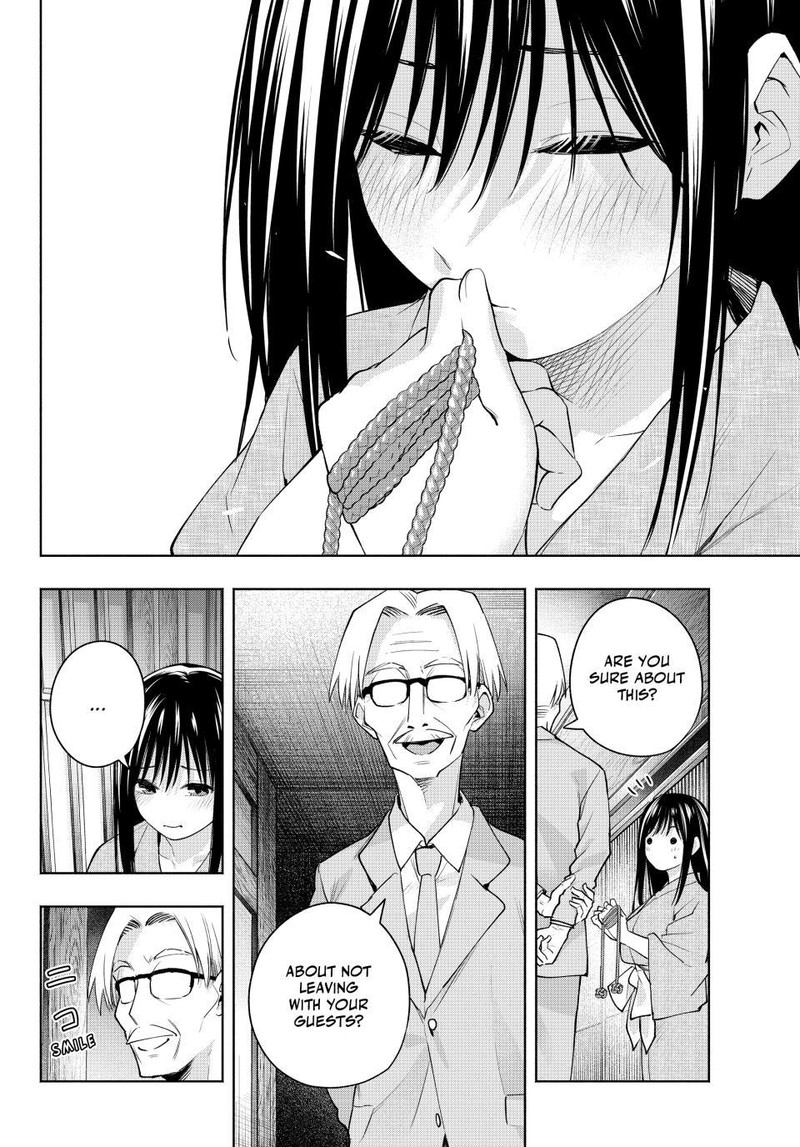 Amagami San Chi No Enmusubi Chapter 102 Page 8