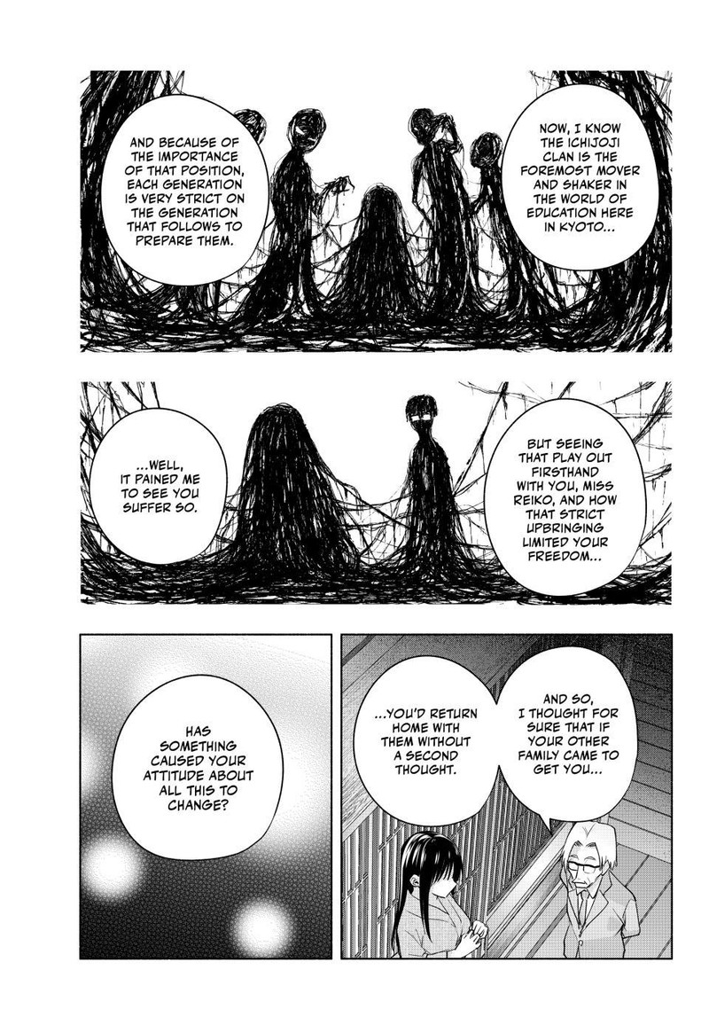 Amagami San Chi No Enmusubi Chapter 102 Page 9