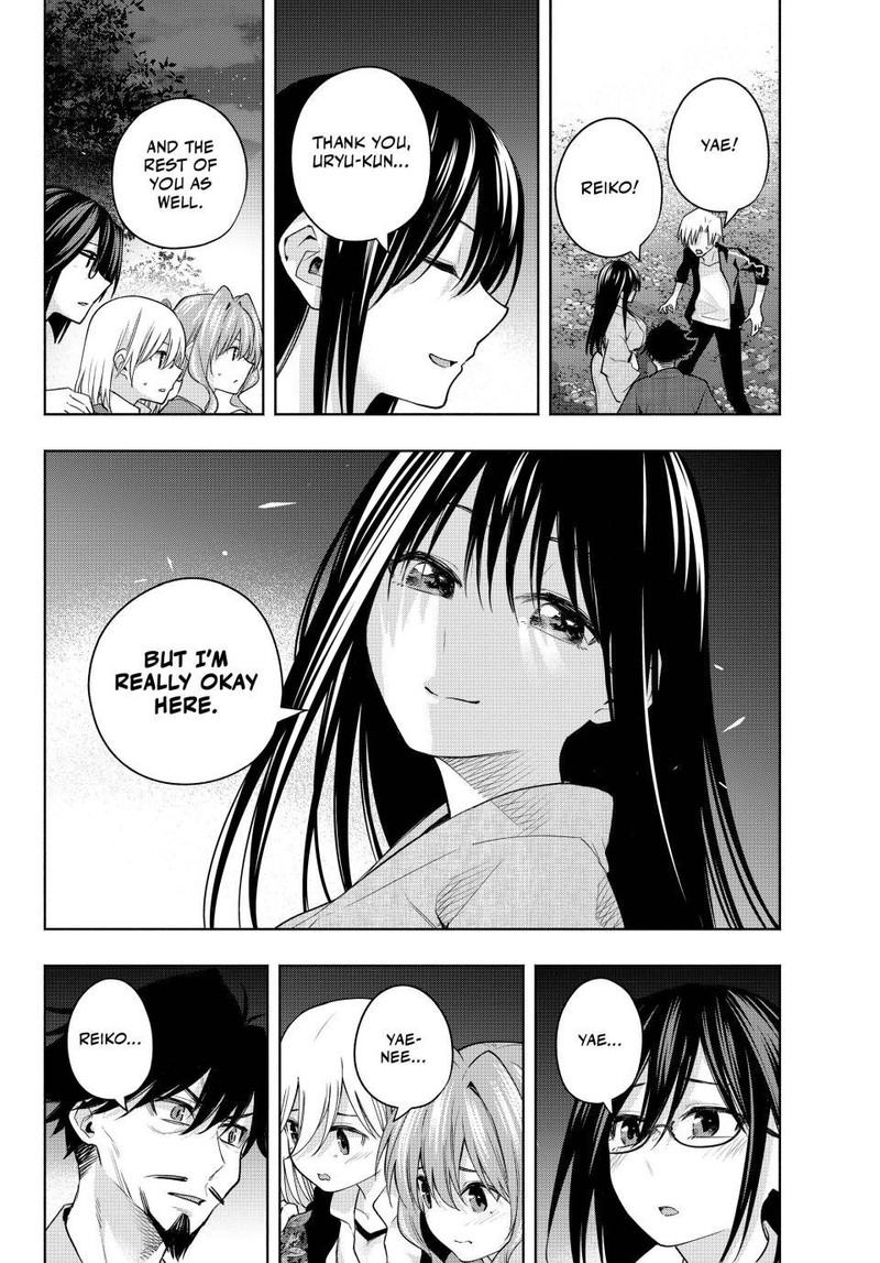 Amagami San Chi No Enmusubi Chapter 103 Page 12