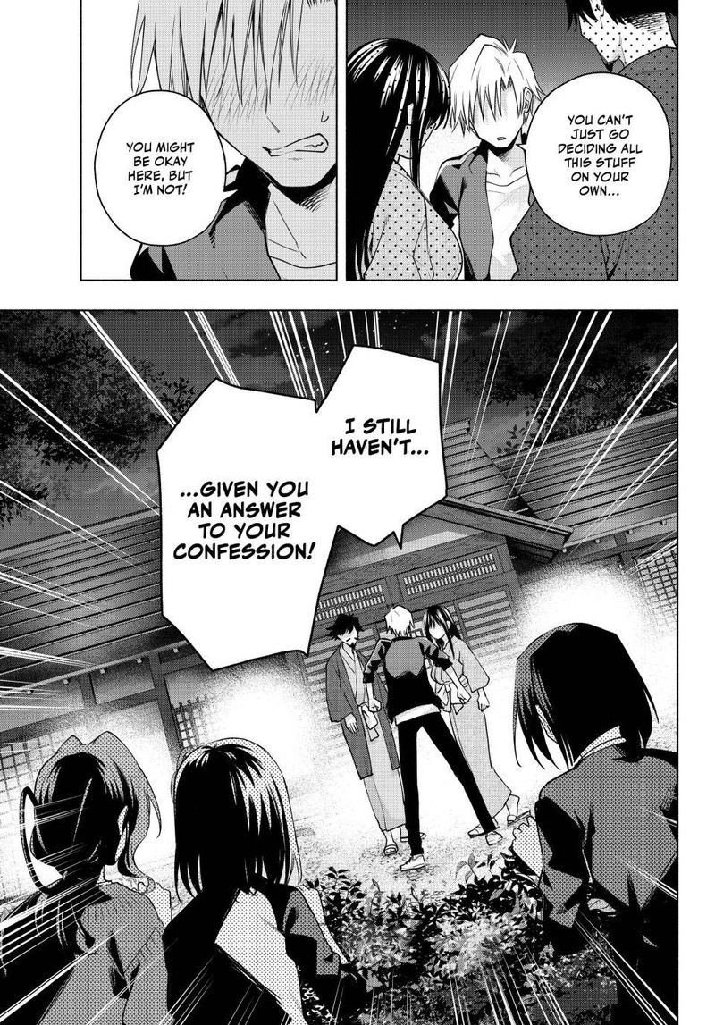 Amagami San Chi No Enmusubi Chapter 103 Page 13