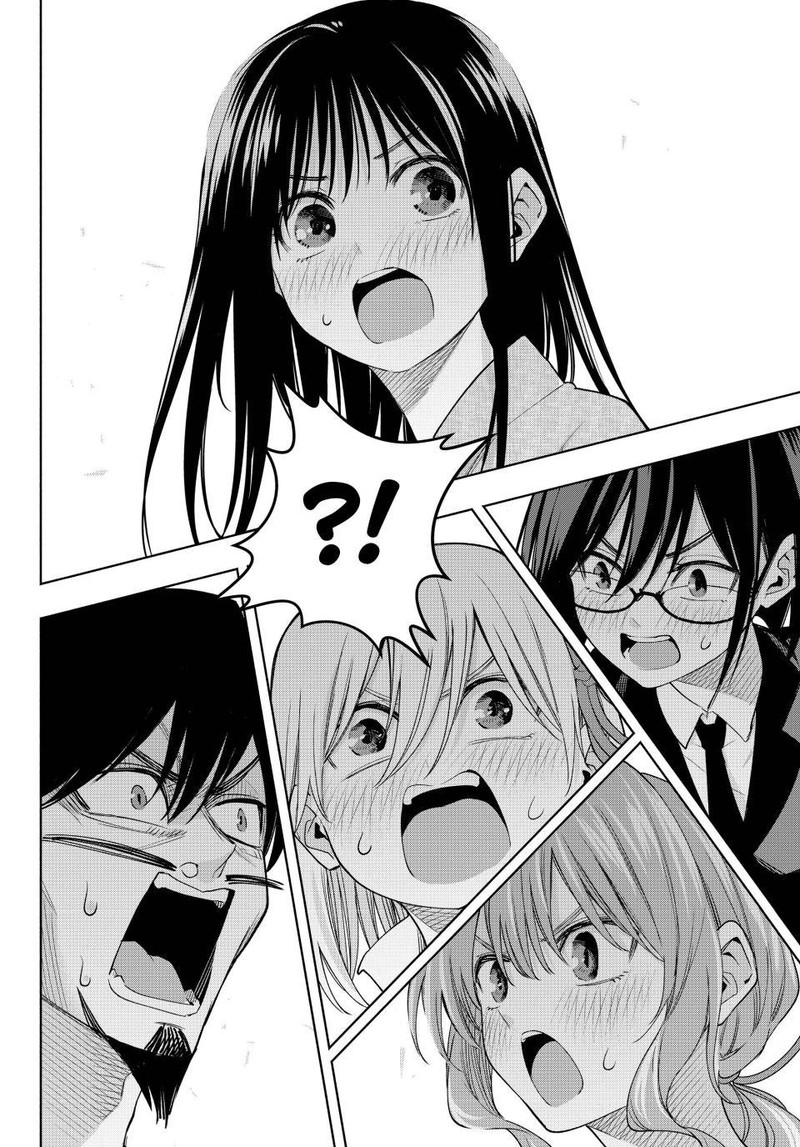 Amagami San Chi No Enmusubi Chapter 103 Page 14