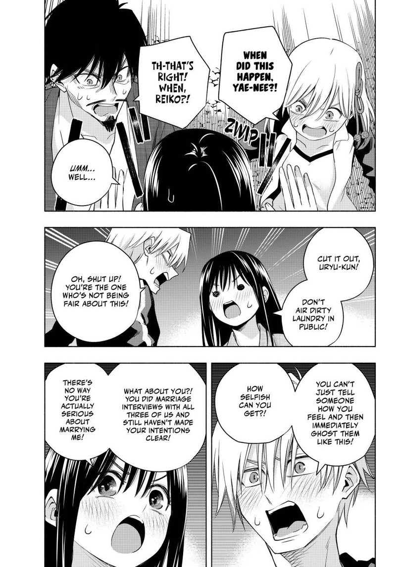 Amagami San Chi No Enmusubi Chapter 103 Page 15