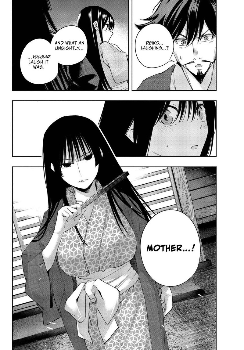 Amagami San Chi No Enmusubi Chapter 103 Page 20