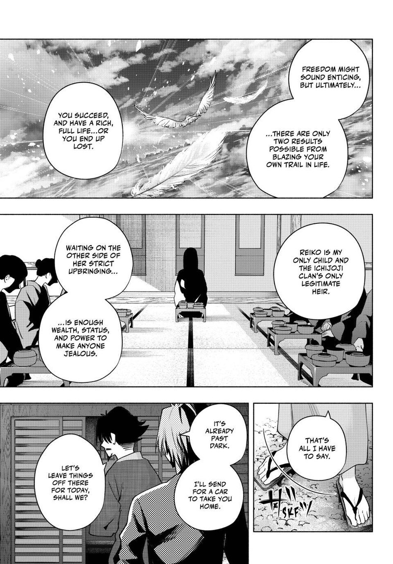 Amagami San Chi No Enmusubi Chapter 103 Page 7