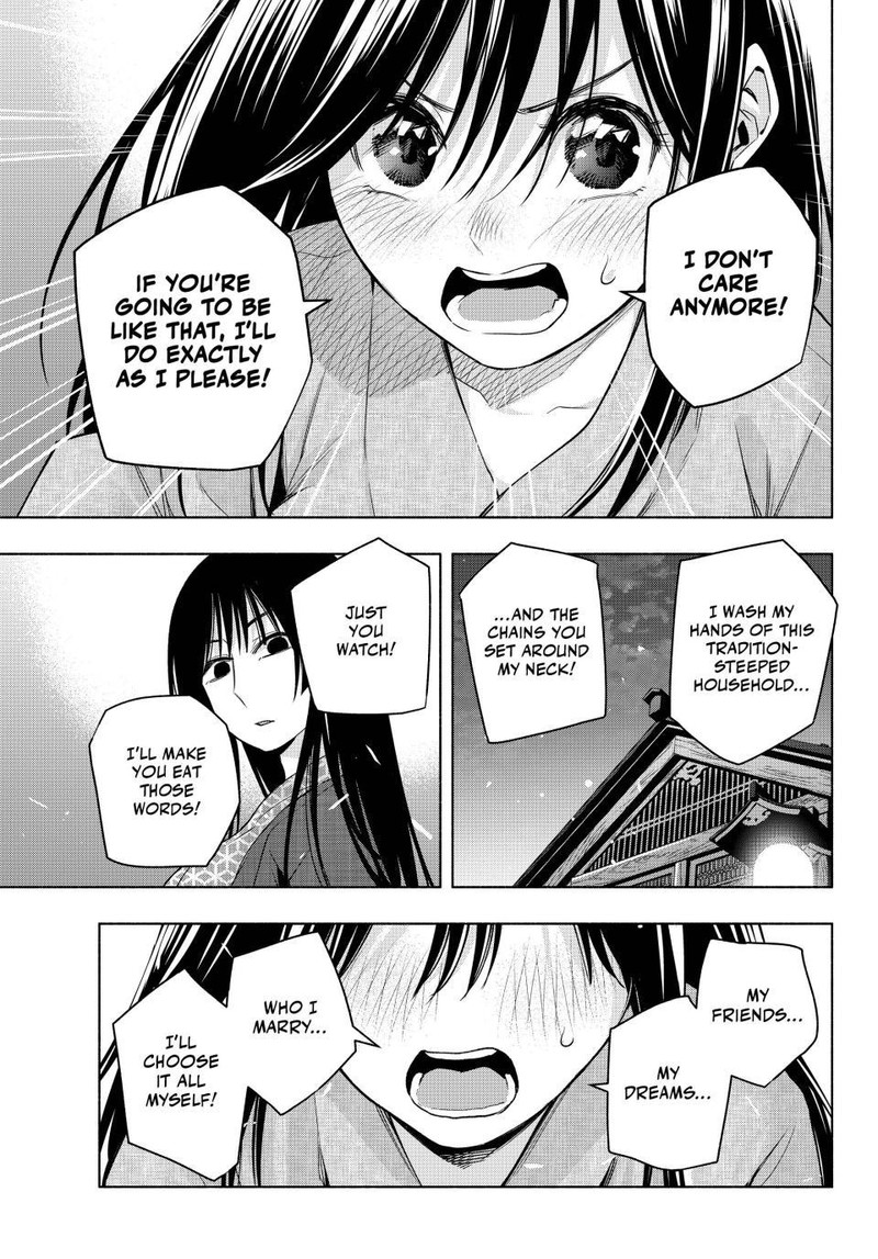 Amagami San Chi No Enmusubi Chapter 104 Page 11