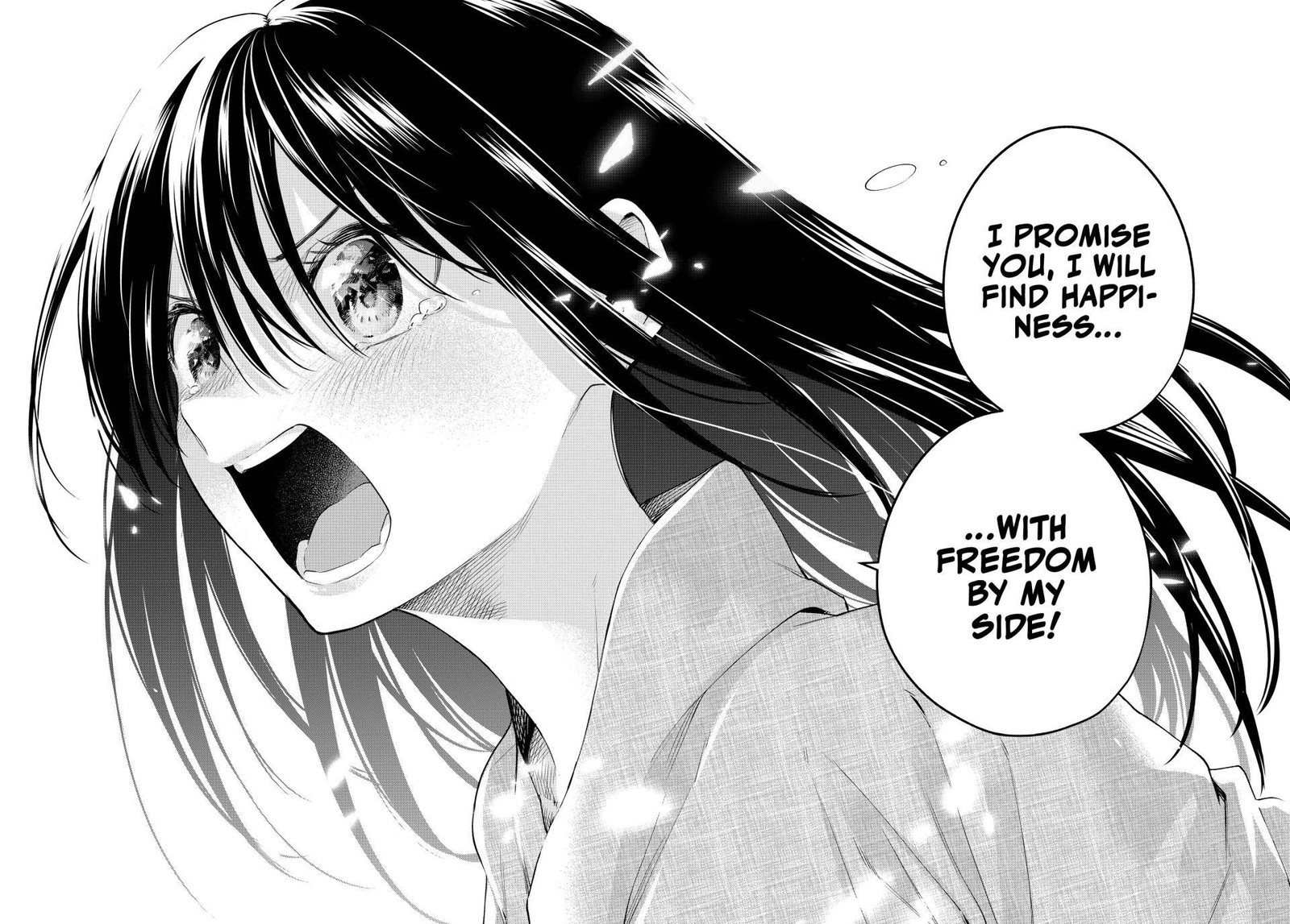 Amagami San Chi No Enmusubi Chapter 104 Page 12