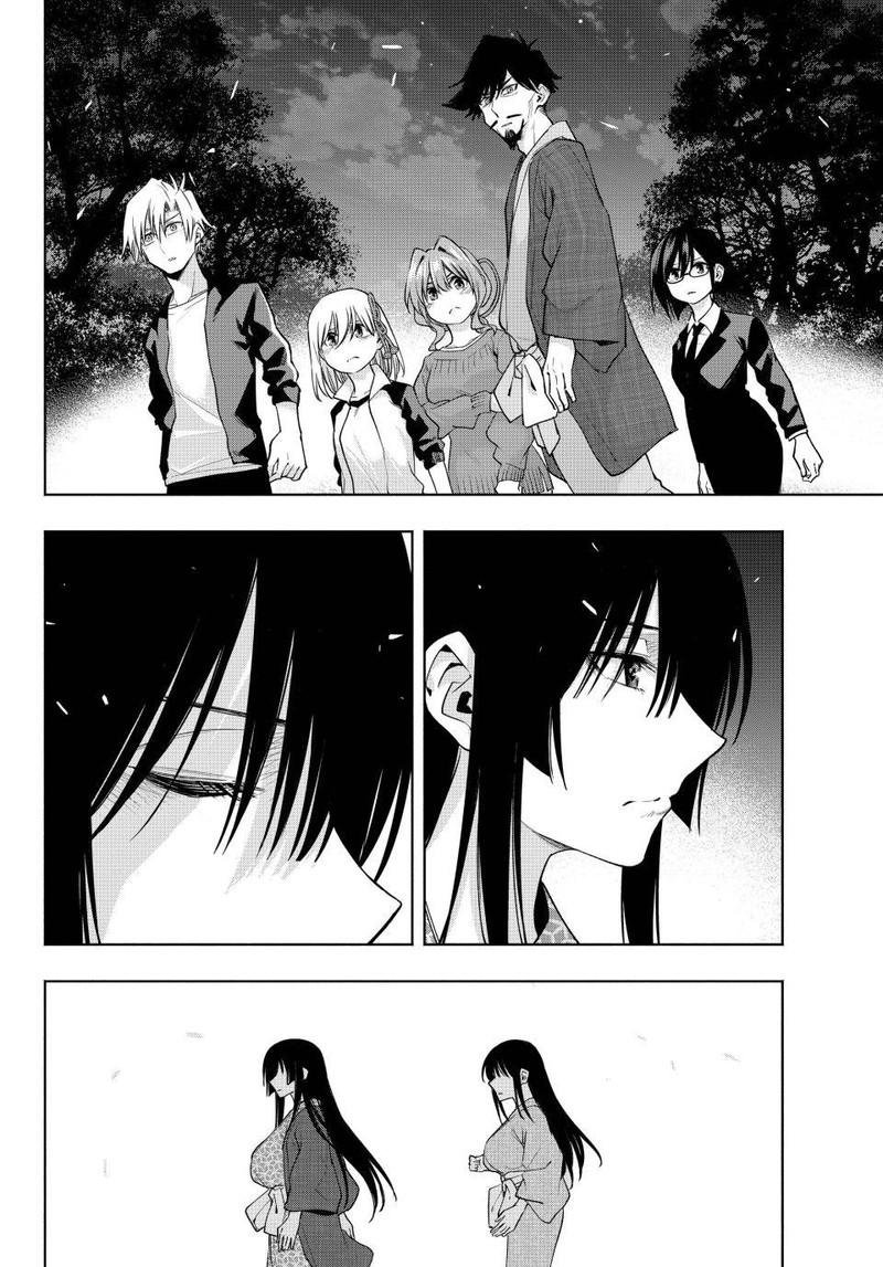 Amagami San Chi No Enmusubi Chapter 104 Page 13