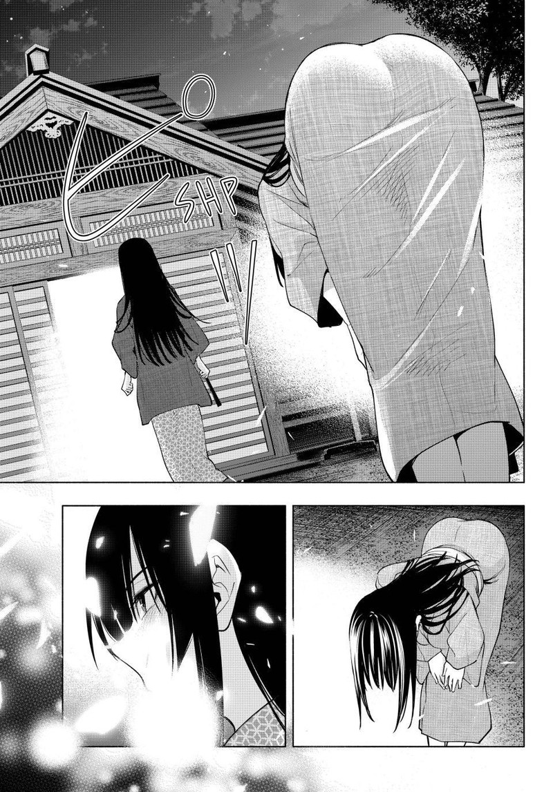Amagami San Chi No Enmusubi Chapter 104 Page 14