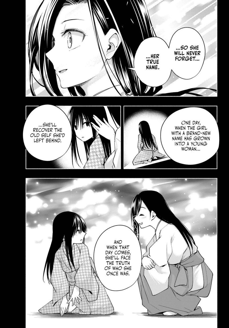 Amagami San Chi No Enmusubi Chapter 104 Page 18
