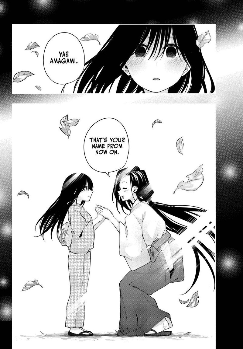 Amagami San Chi No Enmusubi Chapter 104 Page 19