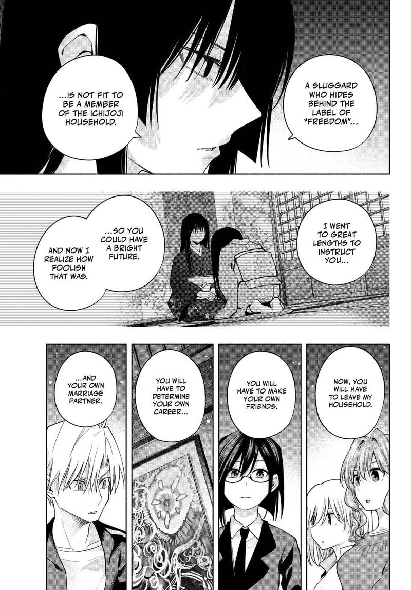 Amagami San Chi No Enmusubi Chapter 104 Page 7