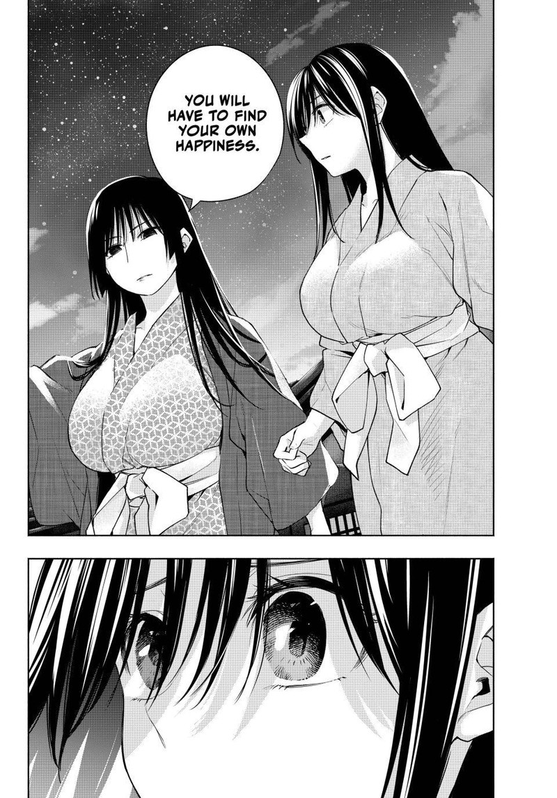 Amagami San Chi No Enmusubi Chapter 104 Page 8