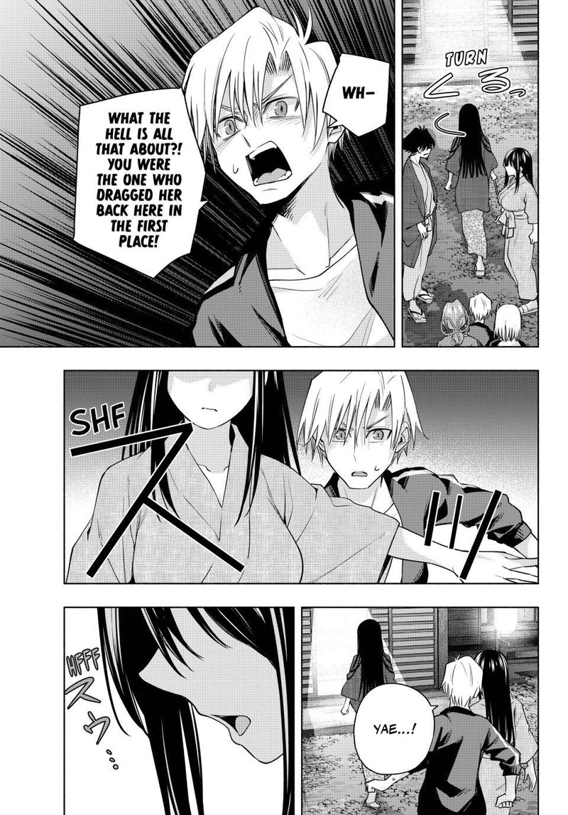 Amagami San Chi No Enmusubi Chapter 104 Page 9