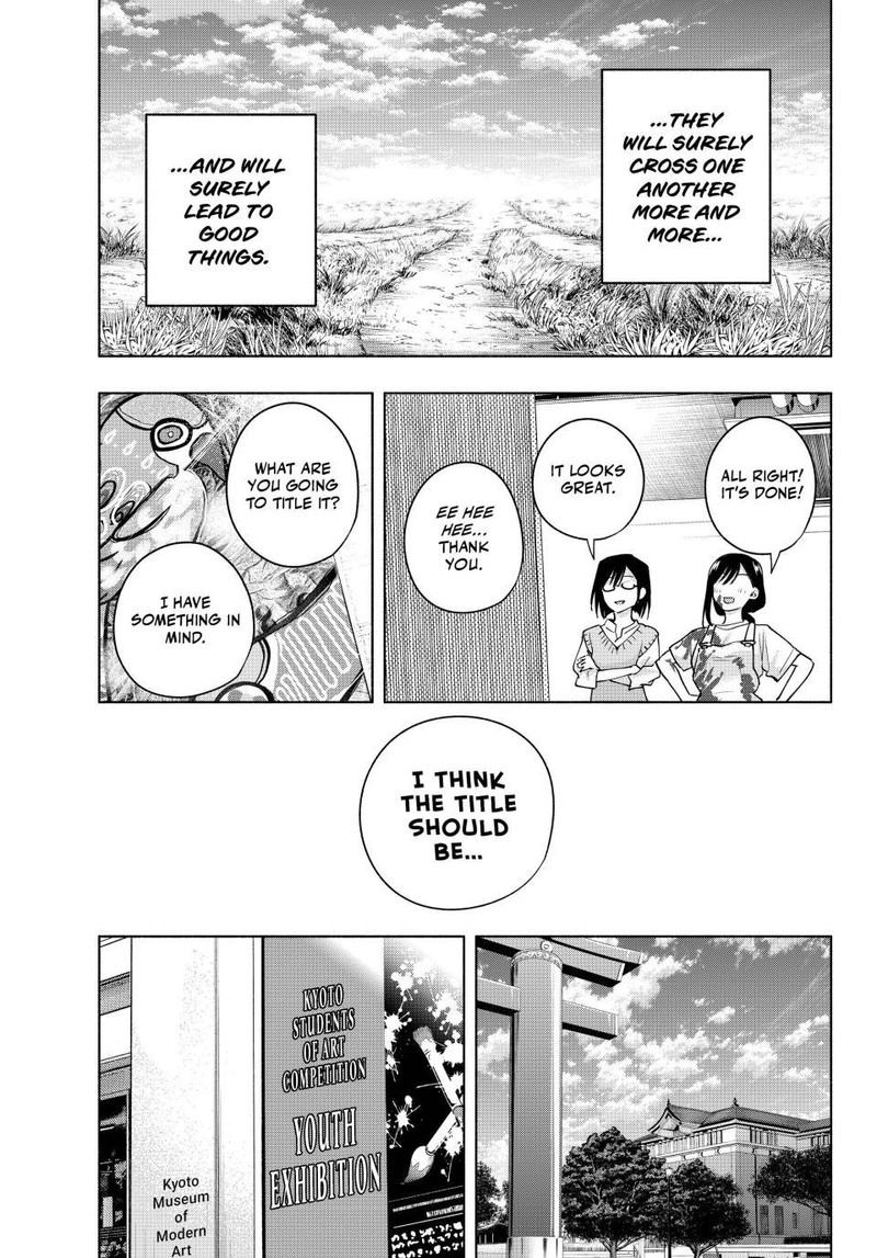 Amagami San Chi No Enmusubi Chapter 105 Page 11