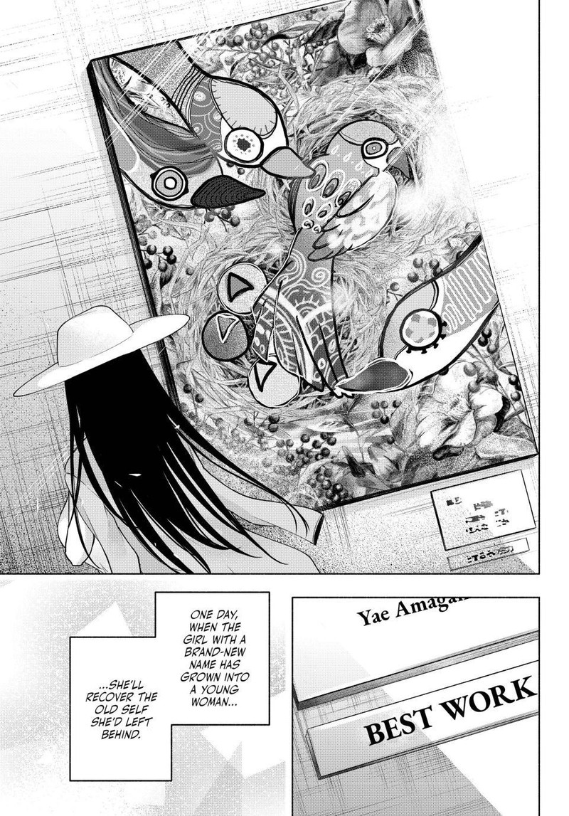 Amagami San Chi No Enmusubi Chapter 105 Page 13