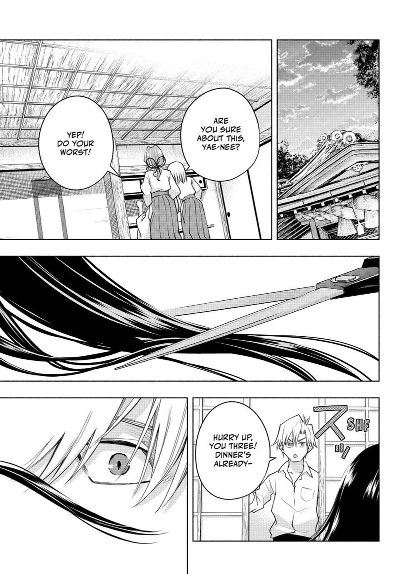 Amagami San Chi No Enmusubi Chapter 105 Page 15