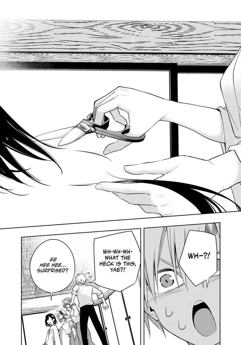 Amagami San Chi No Enmusubi Chapter 105 Page 16