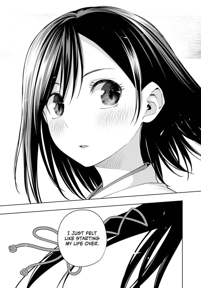 Amagami San Chi No Enmusubi Chapter 105 Page 17