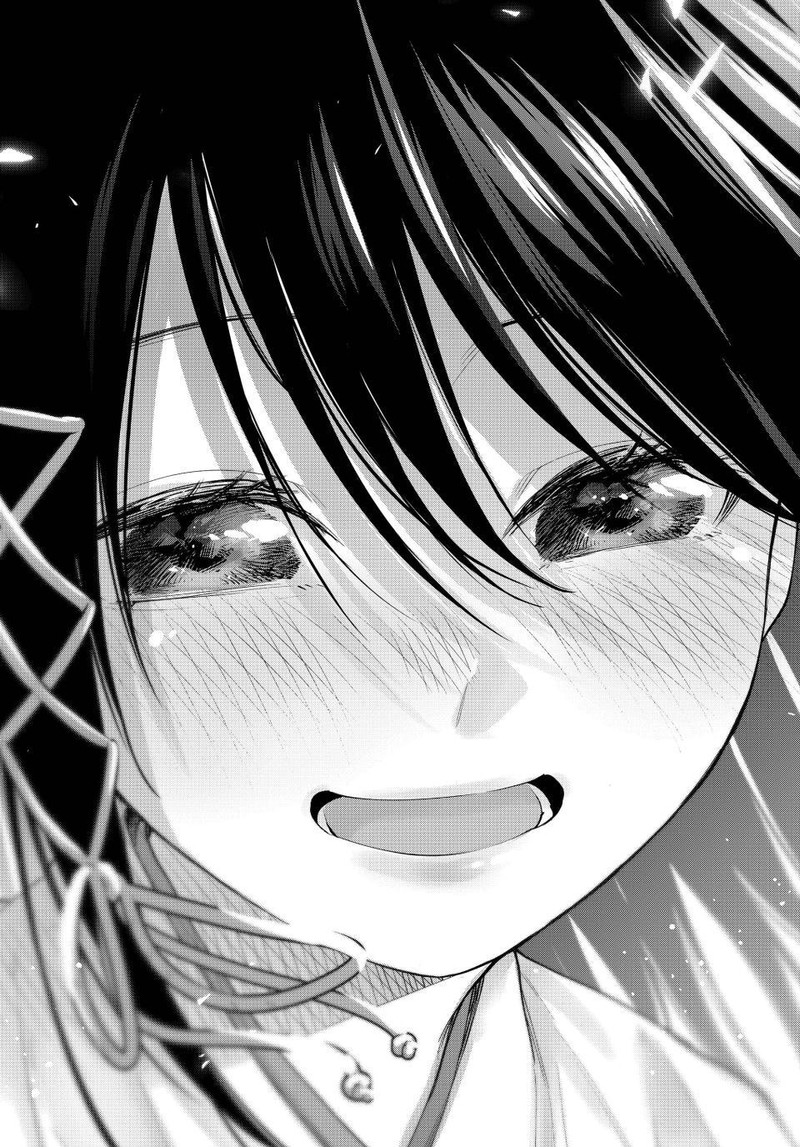 Amagami San Chi No Enmusubi Chapter 105 Page 21