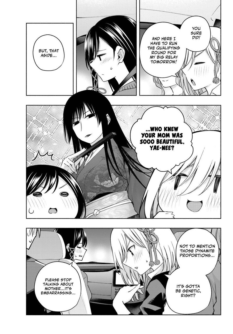 Amagami San Chi No Enmusubi Chapter 105 Page 5