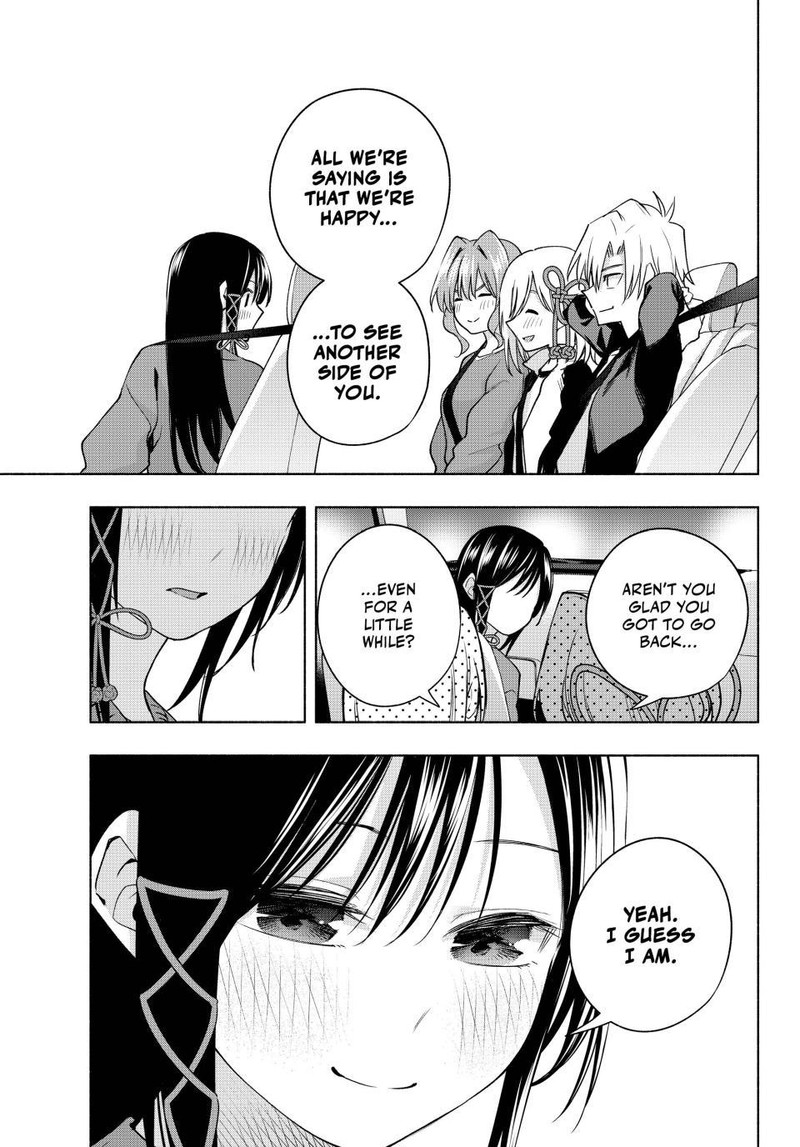 Amagami San Chi No Enmusubi Chapter 105 Page 7