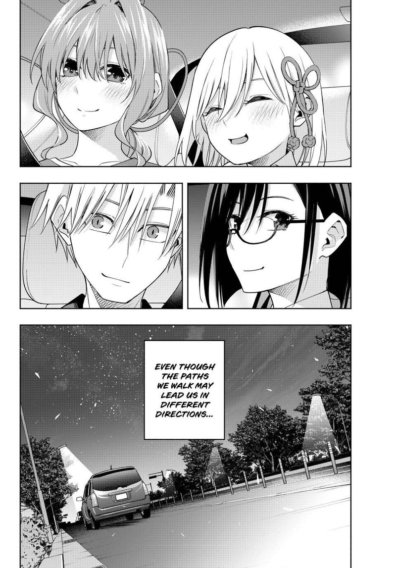 Amagami San Chi No Enmusubi Chapter 105 Page 8