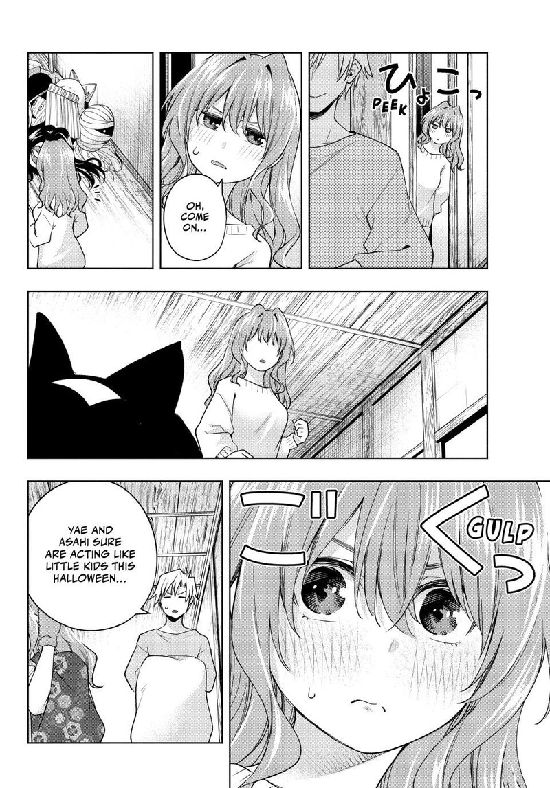 Amagami San Chi No Enmusubi Chapter 106 Page 12