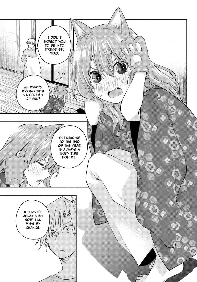 Amagami San Chi No Enmusubi Chapter 106 Page 13